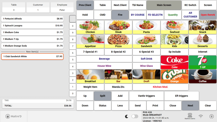POS Screen - Right-Handed